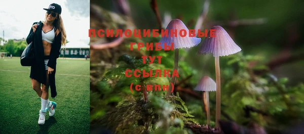 меф VHQ Волоколамск