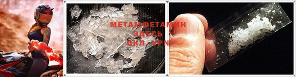 прущая мука Верхний Тагил
