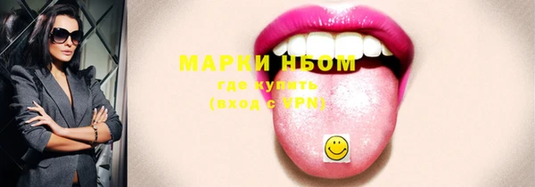 бутик Семёнов