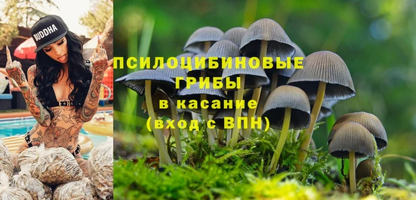 меф VHQ Волоколамск
