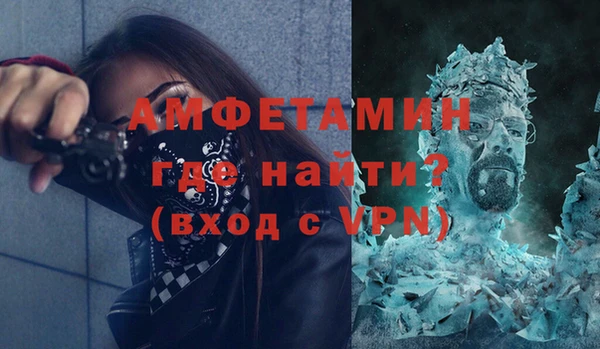 mdpv Вязники