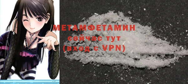 хмурый Семикаракорск