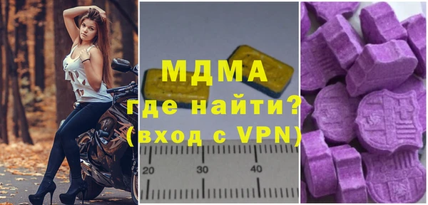 mdpv Вязники
