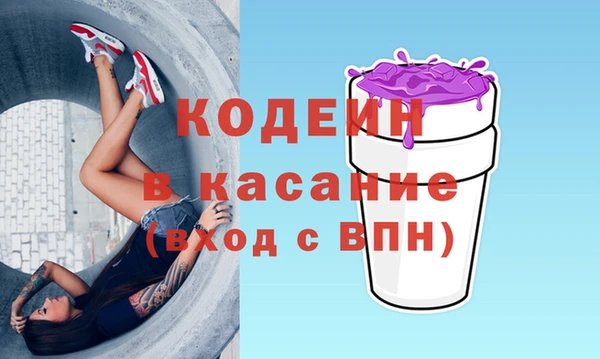 mdpv Вязники