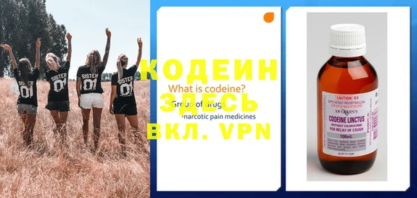 mdpv Вязники