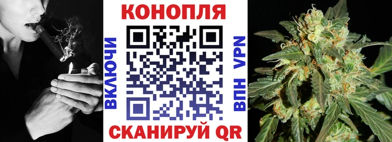 kraken как зайти  Заринск  Конопля марихуана 